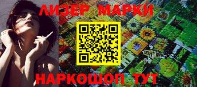 мефедрон Кумертау