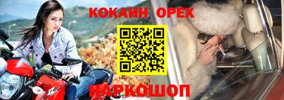дживик Кунгур