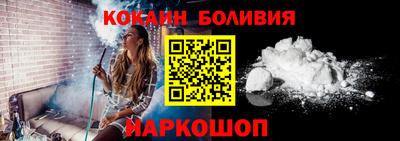 ешки Краснодар