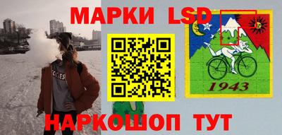 дживик Кунгур