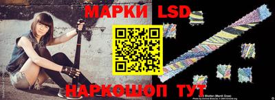 дживик Кунгур