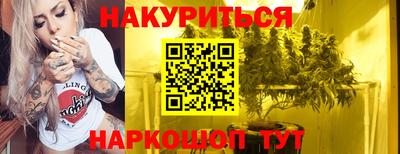 ешки Краснодар
