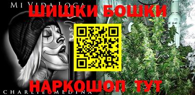 кокс Кулебаки