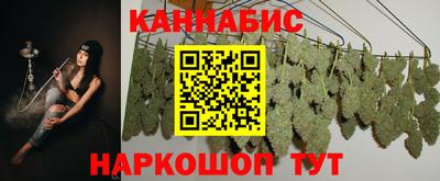 мефедрон Кумертау