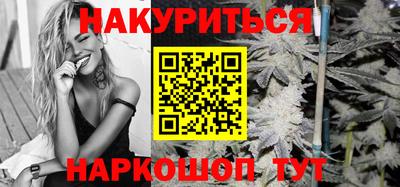 кокс Кулебаки