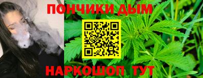 кокс Кулебаки
