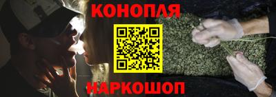 ешки Краснодар