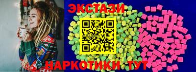 каннабис Краснокаменск