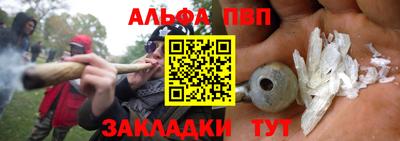 ешки Краснодар