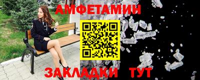 дживик Кунгур