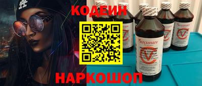 дживик Кунгур