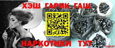 дживик Кунгур