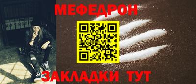 кокс Кулебаки
