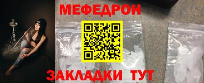 кокс Кулебаки