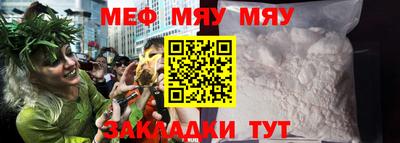 каннабис Кохма