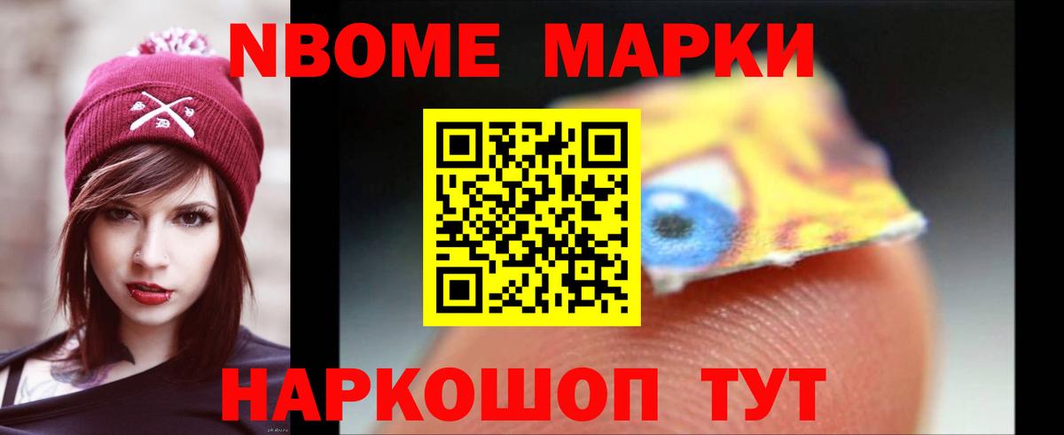 Кинель  LSD-25 экстази кислота  ЛСД экстази кислота  Вход с VPN 